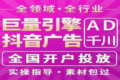 某教育机构SEM优化案例：提升转化率的关键步骤
